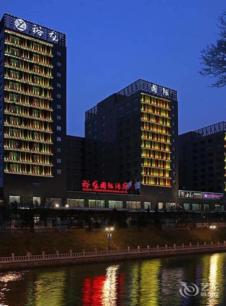 Beijing Yu Long International Hotel Exteriér fotografie